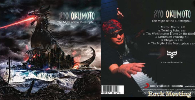 ryo okumoto the myth of the mostrophus