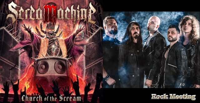 screamachine church of the scream nouvel album the crimson legacy video