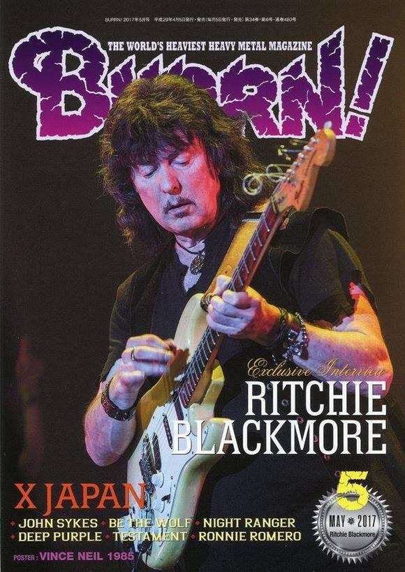 Richie Blaclmore déclare que RAINBOW enregistre des nouveaux titres !