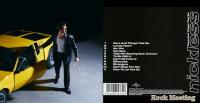 NICKLESS  - Cars And Things That Go
