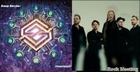 SNAP BORDER - Supergiant - Chronique
