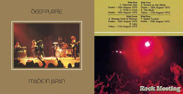 deep purple made in japan emi harvest1972 5 5